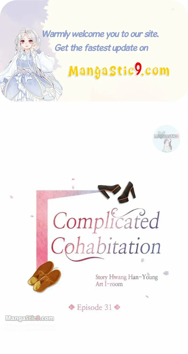 Complicated Cohabitation Chapter 31 page 2 - MangaKakalot