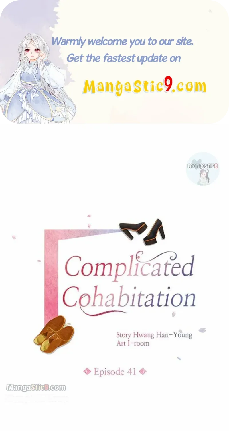 Complicated Cohabitation Chapter 41 page 1 - MangaKakalot