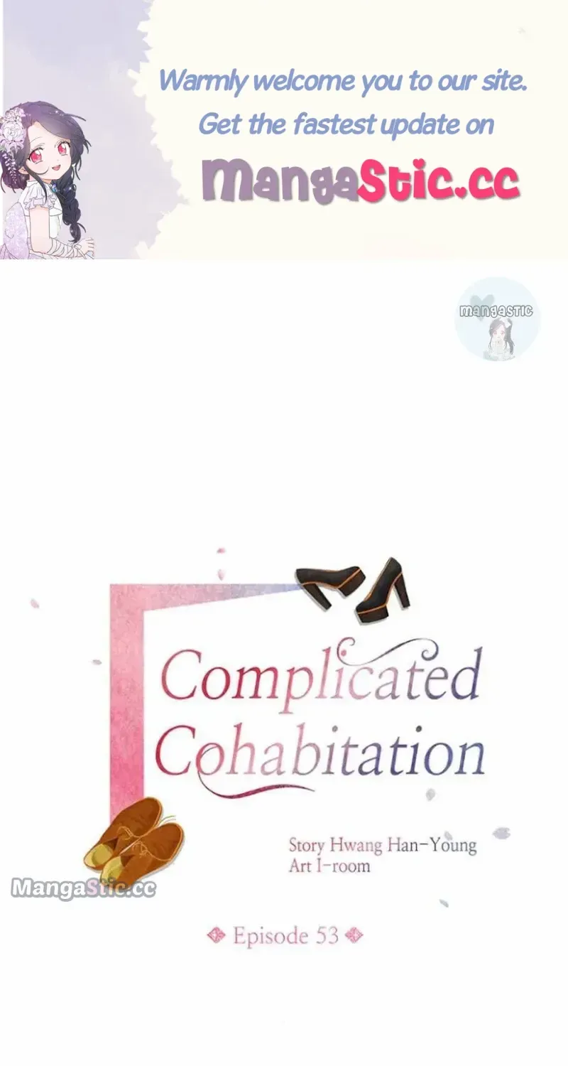 Complicated Cohabitation Chapter 53 page 1 - MangaKakalot