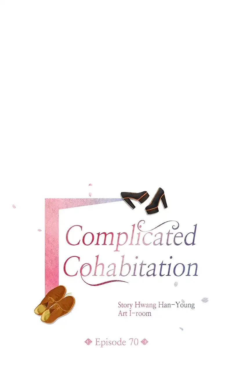 Complicated Cohabitation Chapter 70 page 2 - MangaKakalot