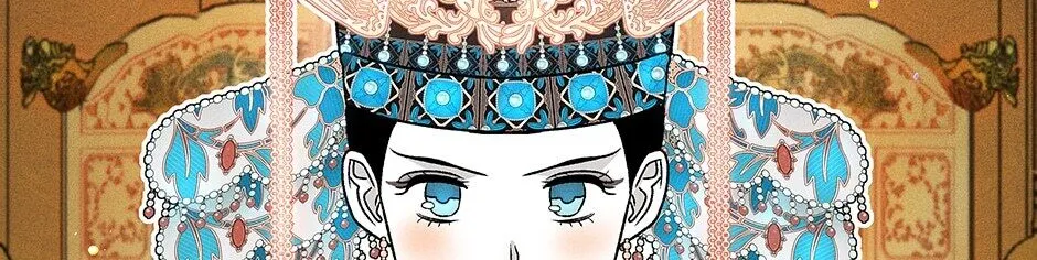 Concubine Walkthrough Chapter 12 page 56 - MangaKakalot