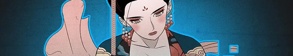 Concubine Walkthrough Chapter 124 page 184 - MangaNato