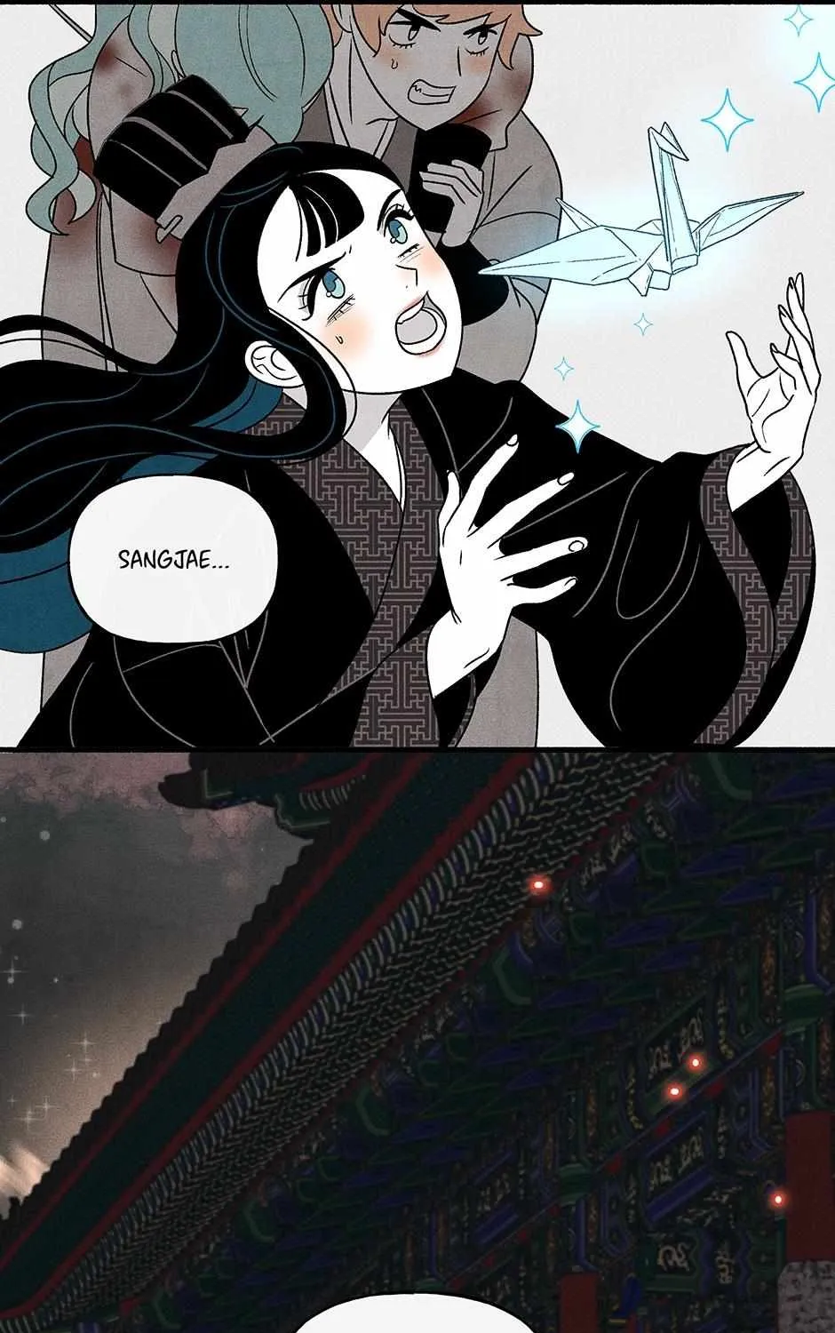 Concubine Walkthrough Chapter 126 page 79 - MangaNato