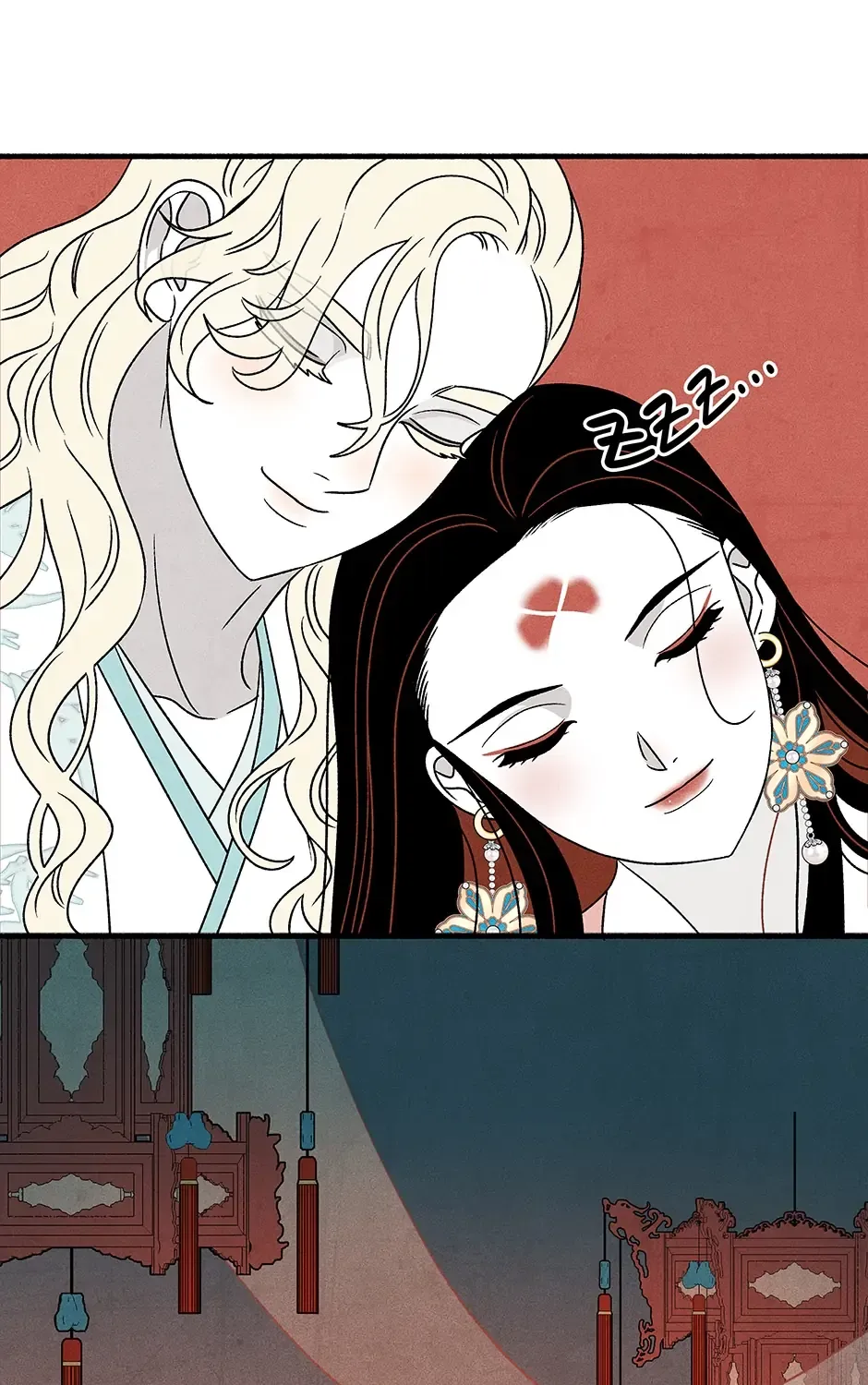 Concubine Walkthrough Chapter 129 page 136 - MangaKakalot