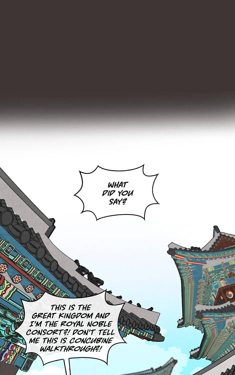 Concubine Walkthrough Chapter 2 page 33 - MangaNato