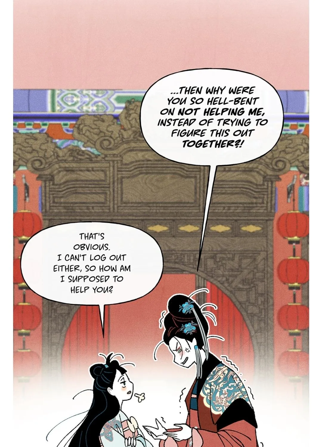 Concubine Walkthrough Chapter 31 page 86 - MangaNato