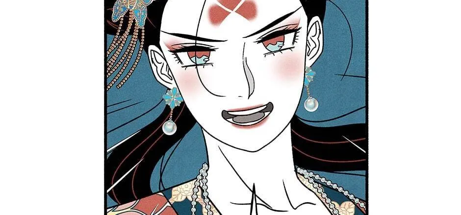 Concubine Walkthrough Chapter 40 page 32 - MangaKakalot