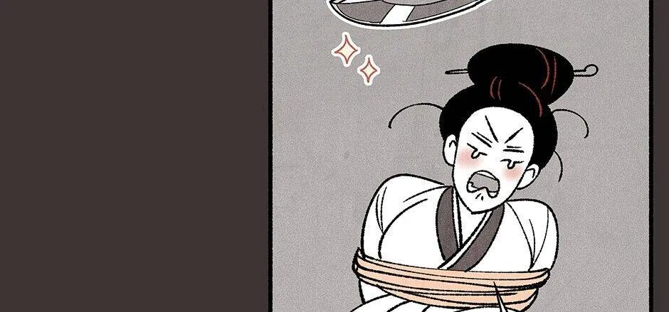 Concubine Walkthrough Chapter 43 page 38 - MangaKakalot