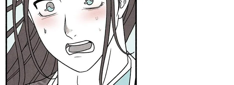 Concubine Walkthrough Chapter 43 page 93 - MangaKakalot