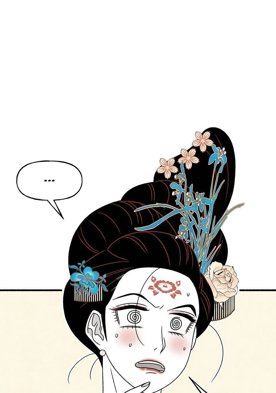 Concubine Walkthrough Chapter 49 page 95 - MangaKakalot