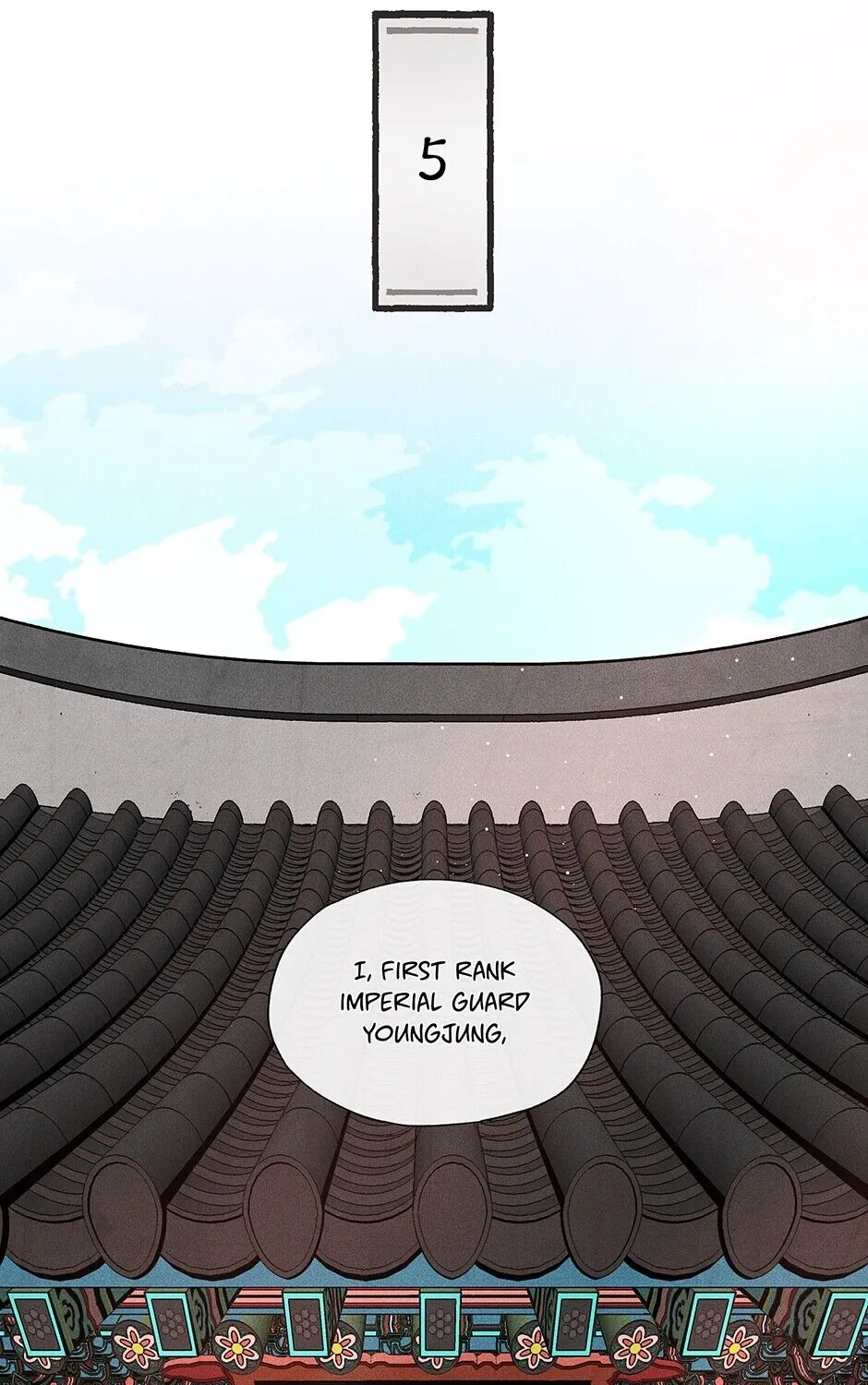 Concubine Walkthrough Chapter 5 page 1 - MangaNato