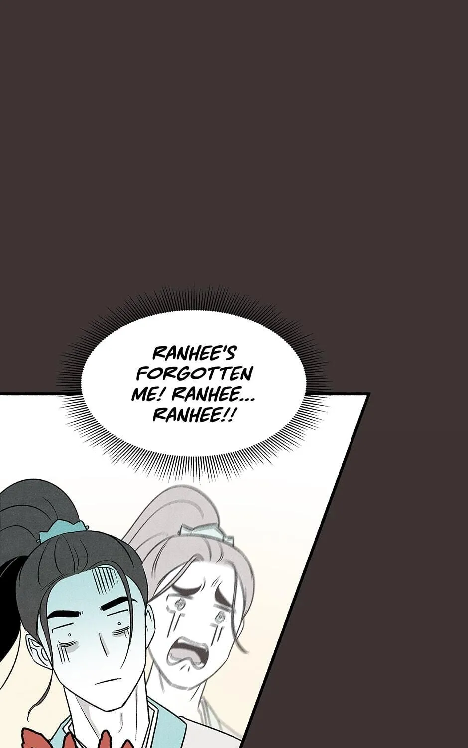 Concubine Walkthrough Chapter 5 page 23 - MangaNato