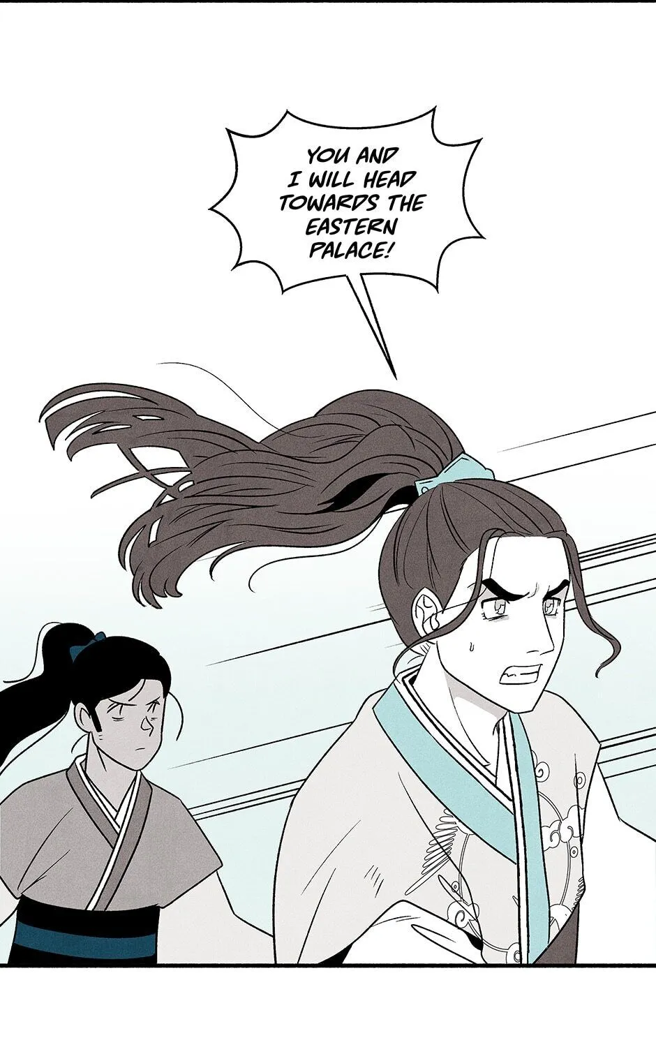 Concubine Walkthrough Chapter 5 page 85 - MangaNato