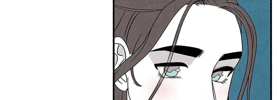 Concubine Walkthrough Chapter 50 page 101 - MangaKakalot