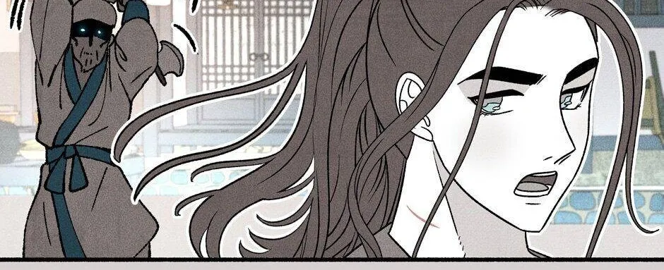 Concubine Walkthrough Chapter 56 page 60 - MangaNato