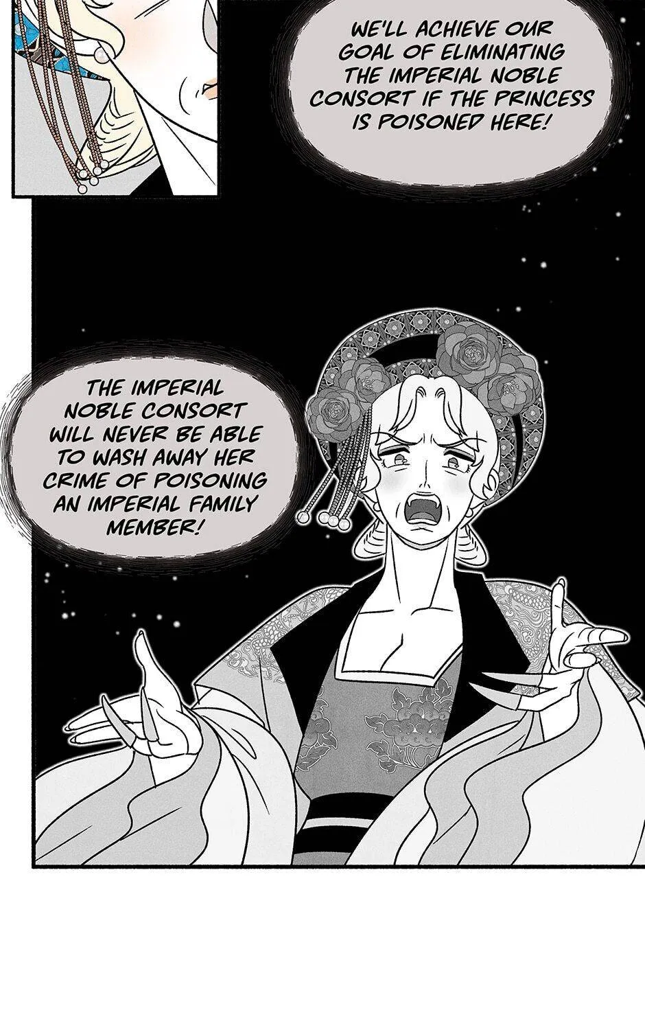 Concubine Walkthrough Chapter 57 page 47 - MangaNato