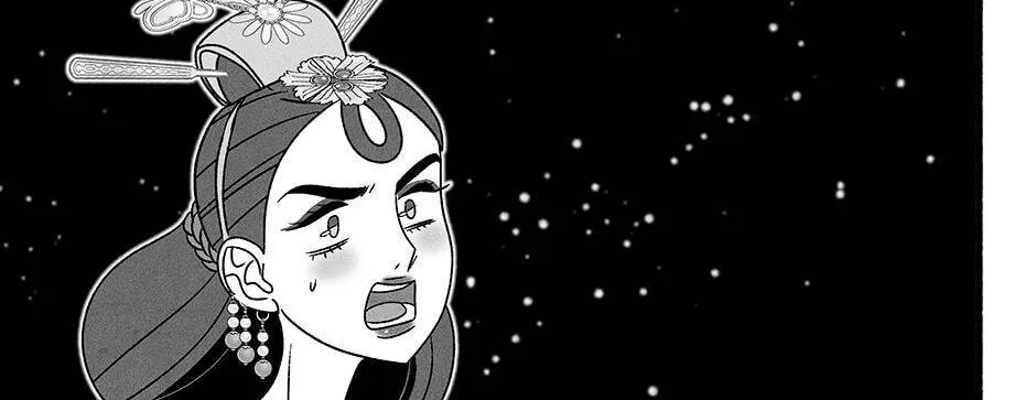 Concubine Walkthrough Chapter 57 page 50 - MangaNato