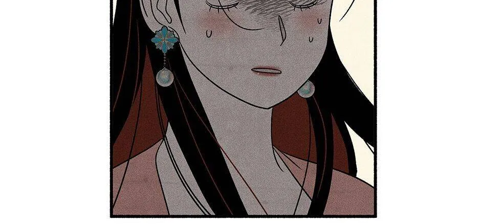 Concubine Walkthrough Chapter 60 page 94 - MangaKakalot