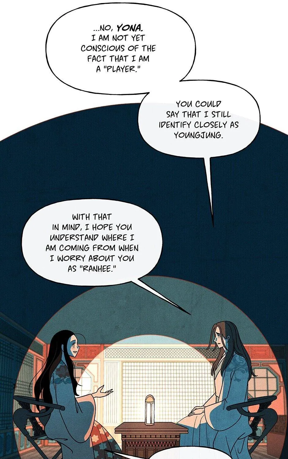 Concubine Walkthrough Chapter 63 page 3 - MangaNato