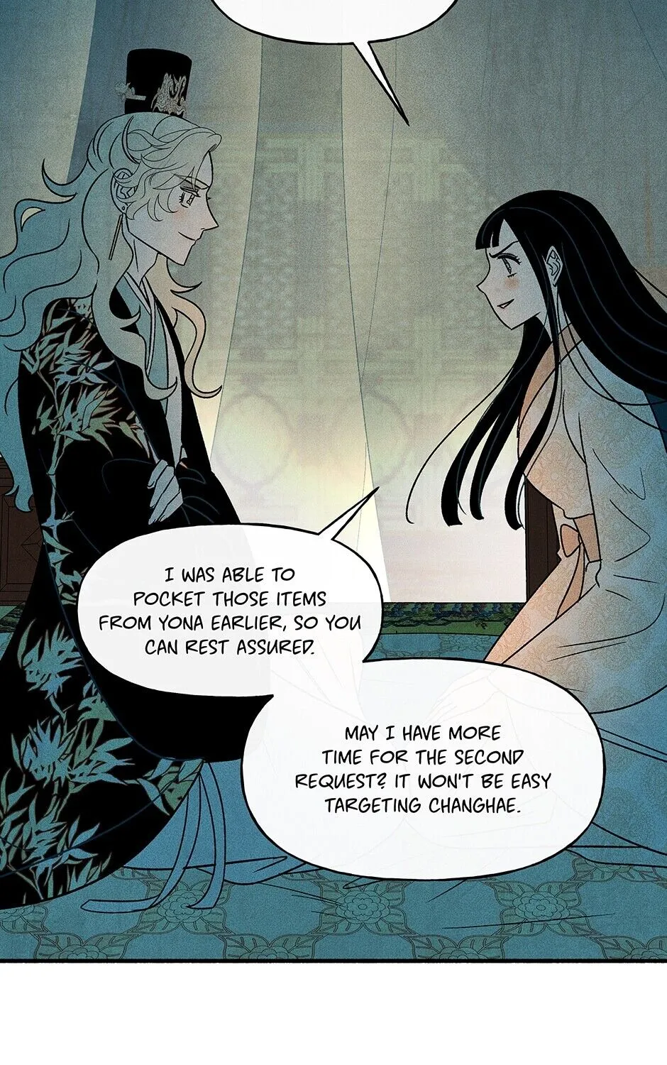 Concubine Walkthrough Chapter 73 page 13 - MangaKakalot