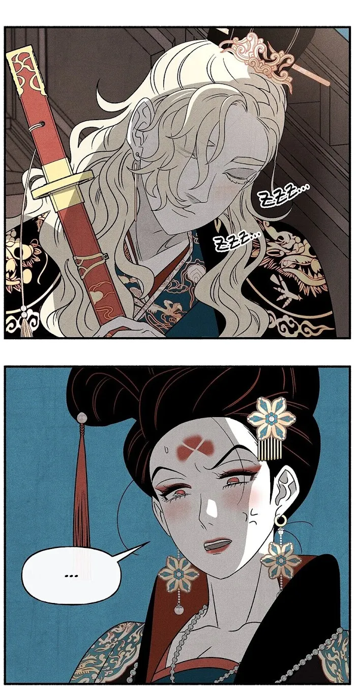 Concubine Walkthrough Chapter 76 page 31 - MangaNato