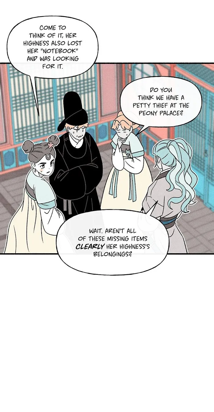 Concubine Walkthrough Chapter 76 page 7 - MangaNato