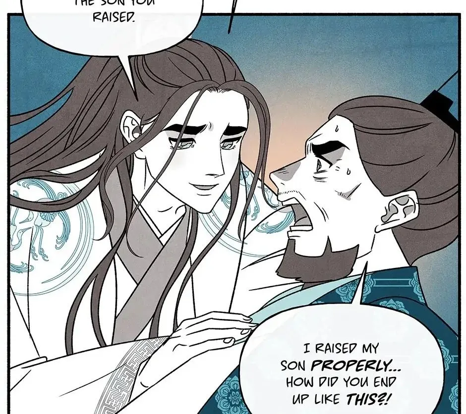 Concubine Walkthrough Chapter 77 page 2 - MangaNato