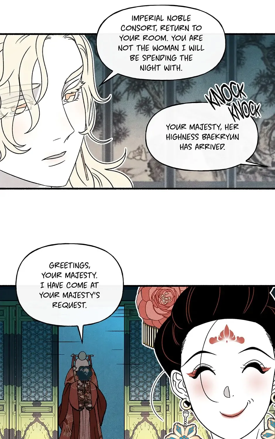 Concubine Walkthrough Chapter 82 page 105 - MangaNato