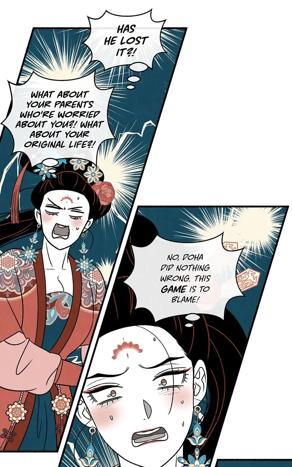 Concubine Walkthrough Chapter 86 page 9 - MangaNato