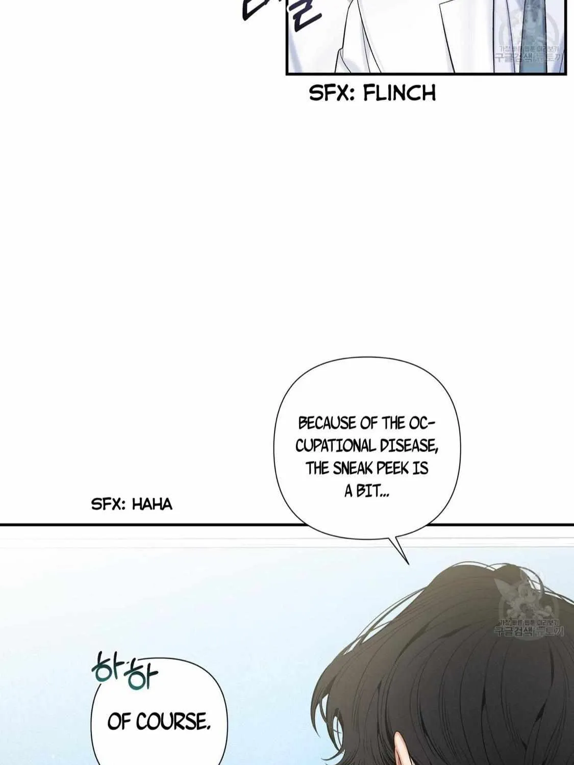 Conditions Of A Guide Chapter 4 page 52 - MangaKakalot