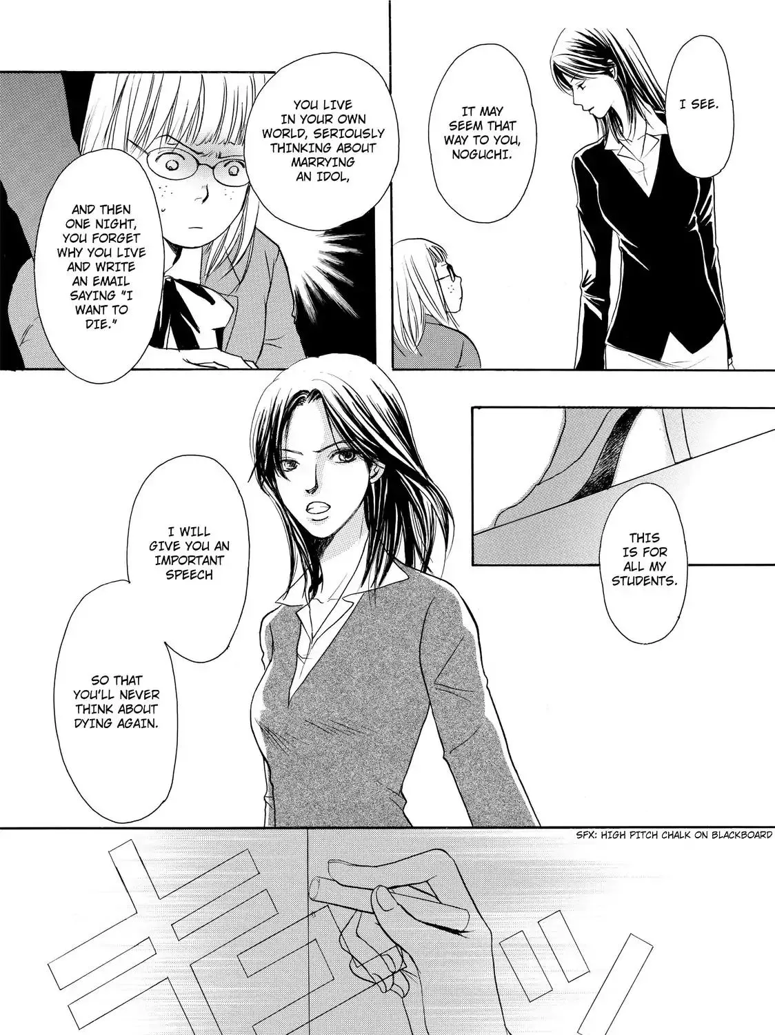 Confession (Marumi Kimura) Chapter 1 page 26 - MangaKakalot