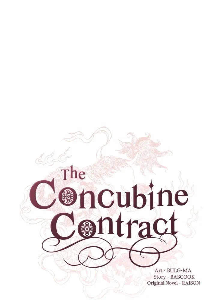 Contract Concubine Chapter 102 page 30 - MangaKakalot