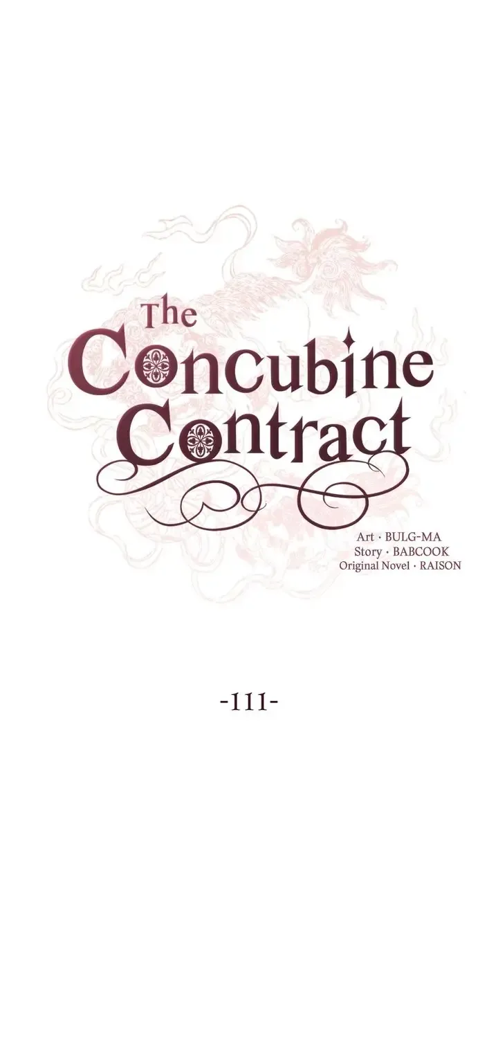 Contract Concubine Chapter 111 page 18 - MangaKakalot