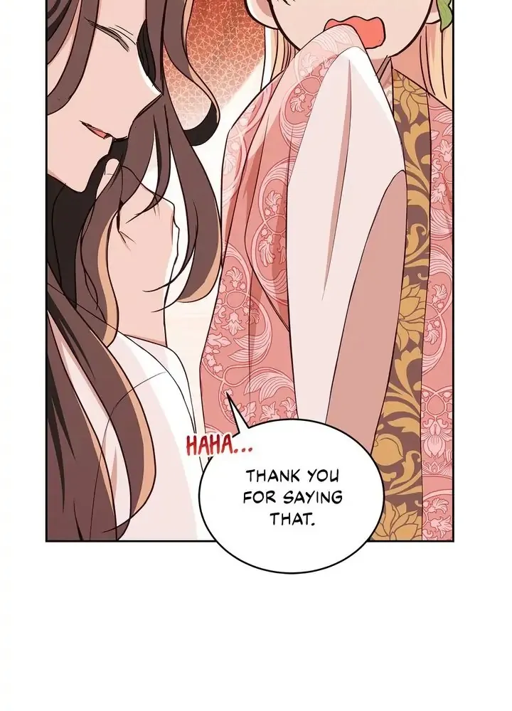 Contract Concubine Chapter 134 page 79 - MangaKakalot