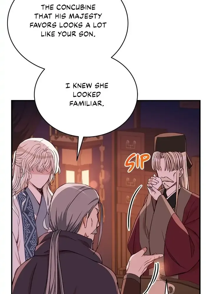 Contract Concubine Chapter 140 page 3 - MangaKakalot