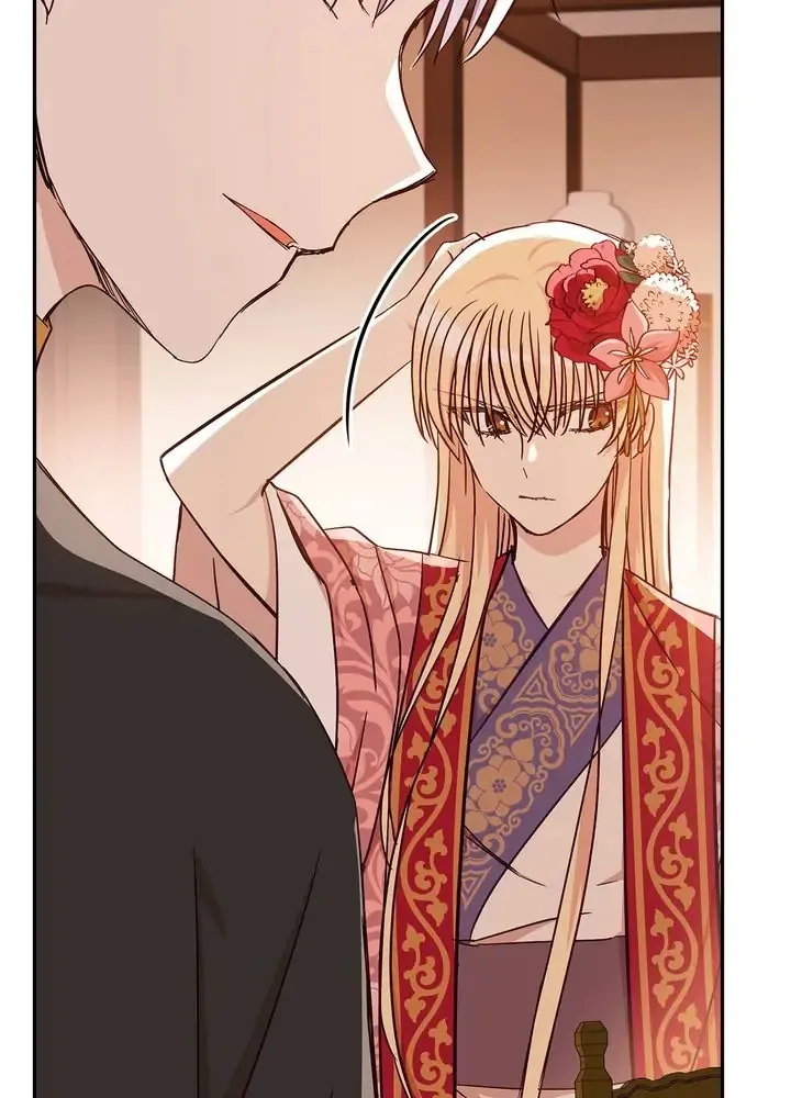 Contract Concubine Chapter 143 page 51 - MangaKakalot