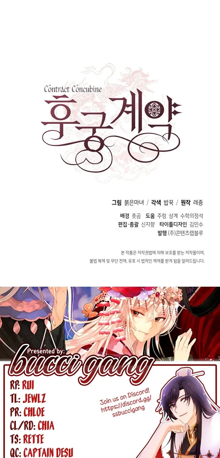 Contract Concubine Chapter 19 page 64 - MangaKakalot