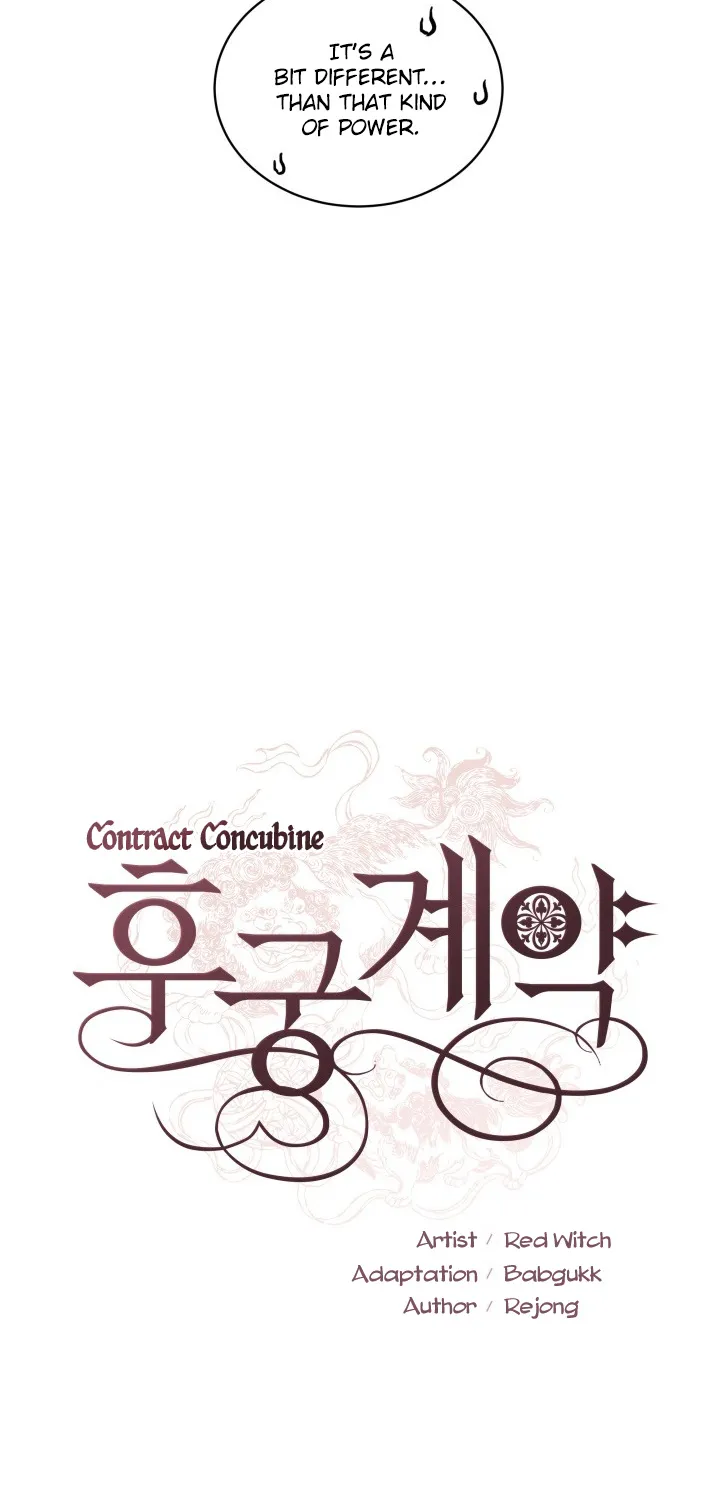 Contract Concubine Chapter 37 page 5 - MangaKakalot