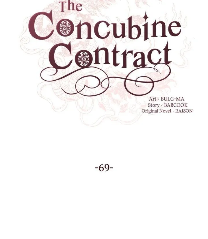 Contract Concubine Chapter 69 page 7 - MangaKakalot