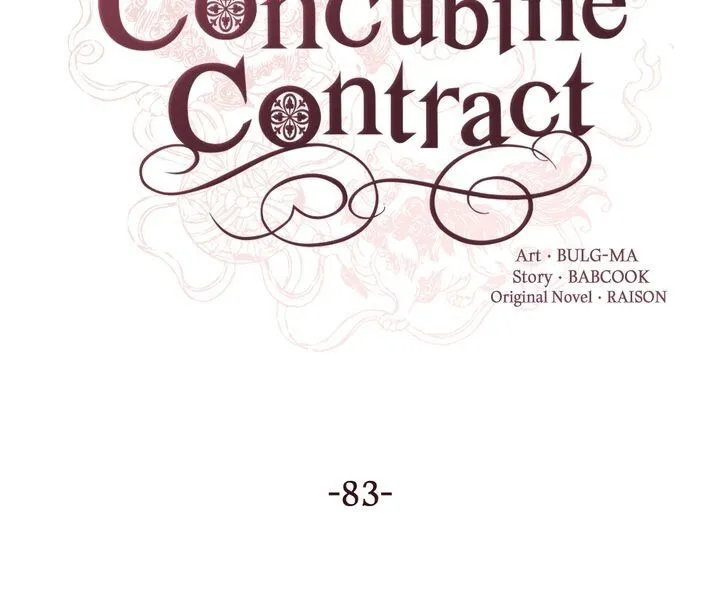 Contract Concubine Chapter 83 page 7 - MangaKakalot