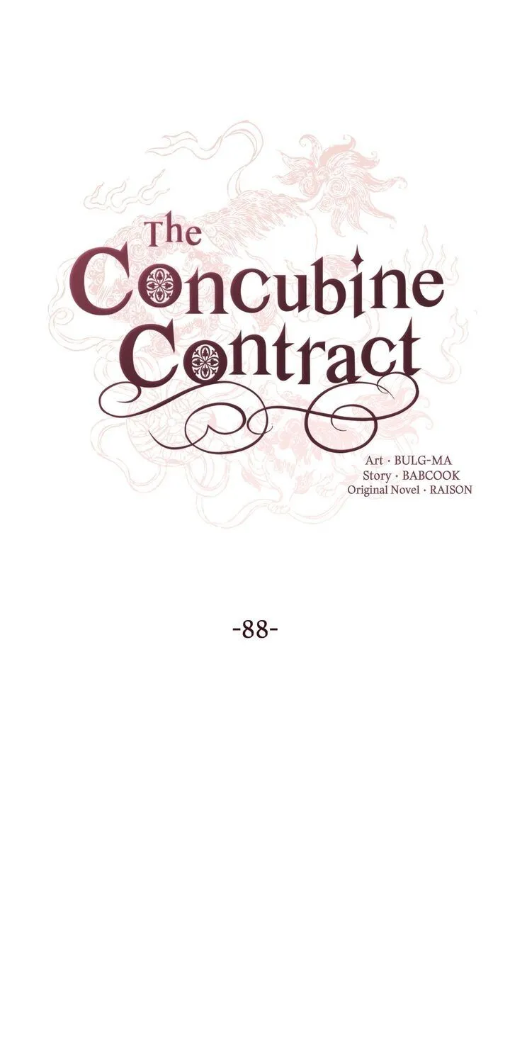 Contract Concubine Chapter 88 page 22 - MangaKakalot