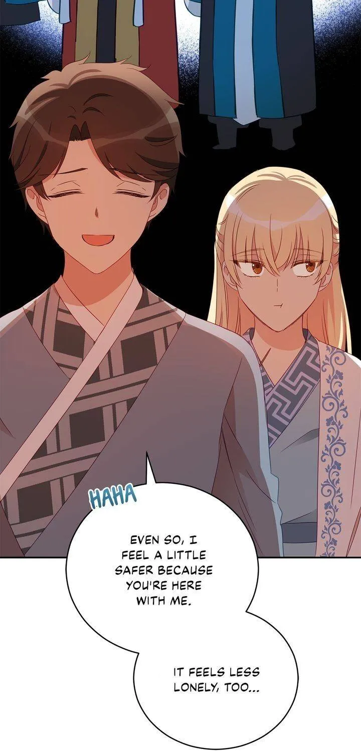 Contract Concubine Chapter 94 page 7 - MangaKakalot