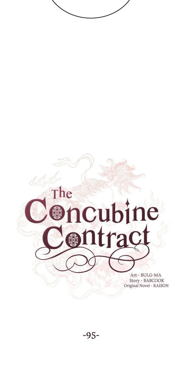 Contract Concubine Chapter 95 page 20 - MangaKakalot