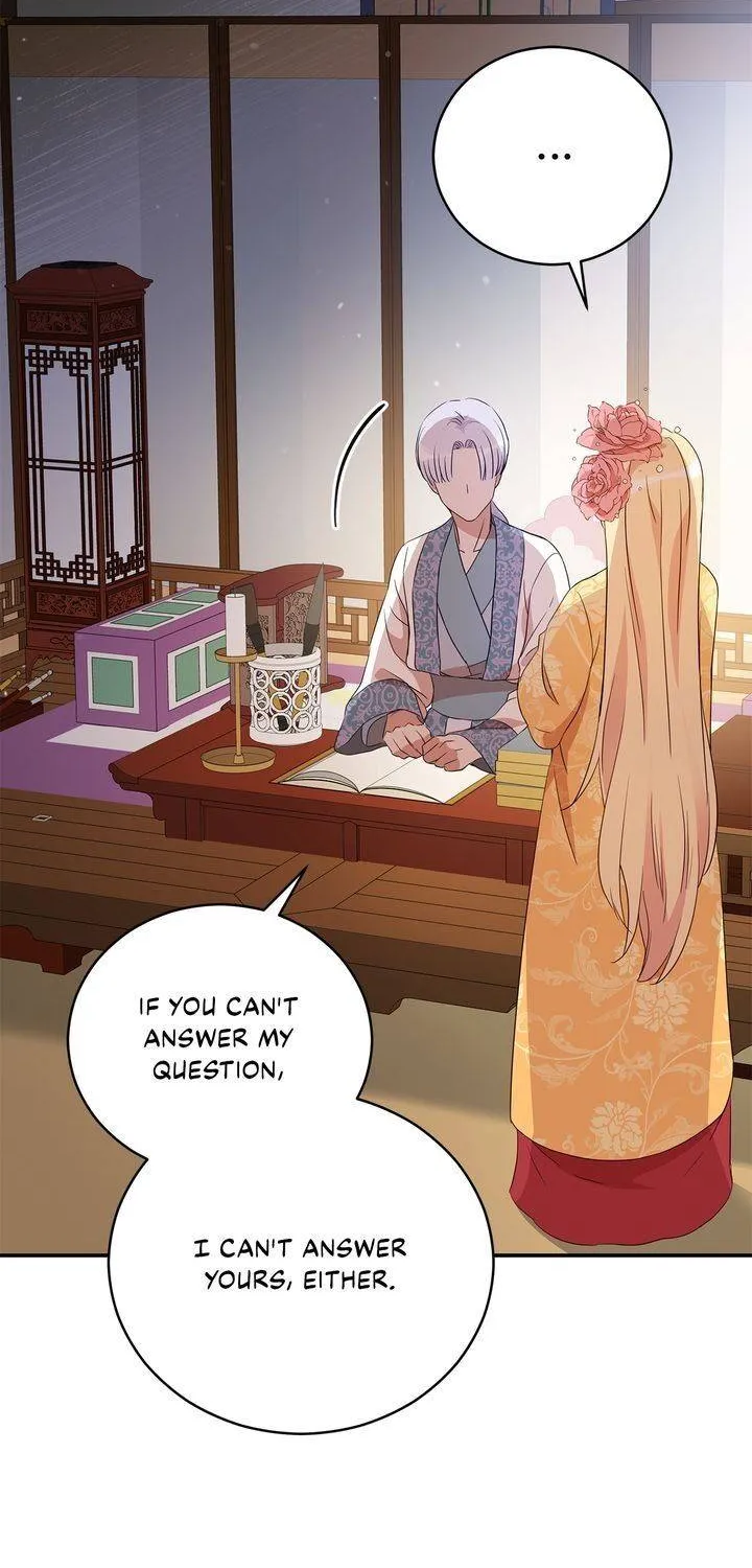 Contract Concubine Chapter 95 page 46 - MangaKakalot