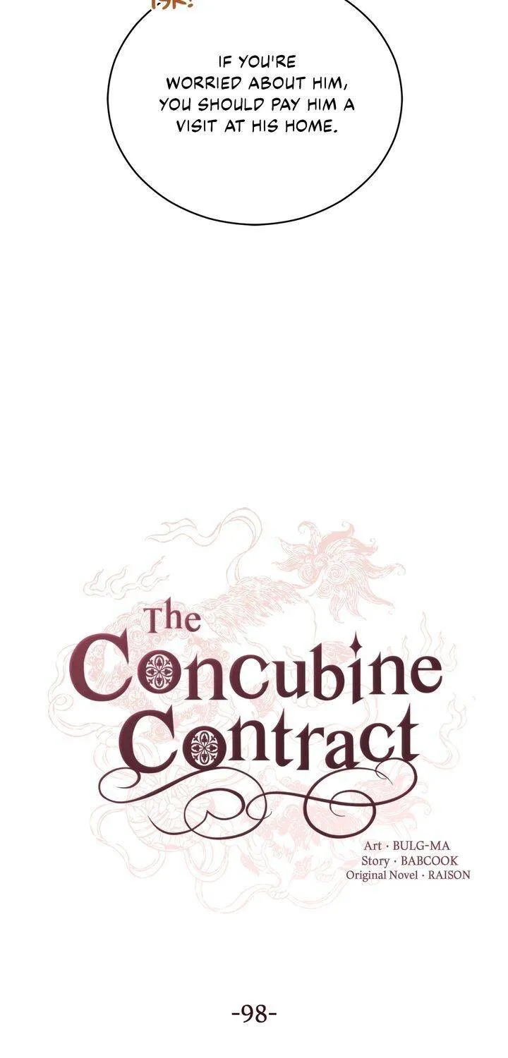 Contract Concubine Chapter 98 page 7 - MangaKakalot