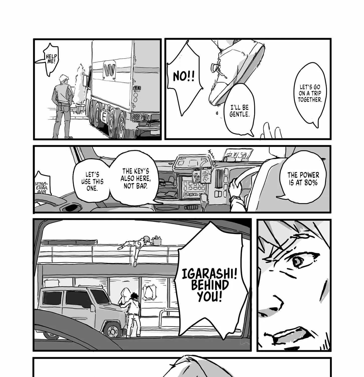 Convenience Store Of The Dead ~The Convenience Store Clerk Will Get Rescued In 100 Days~ - Page 2