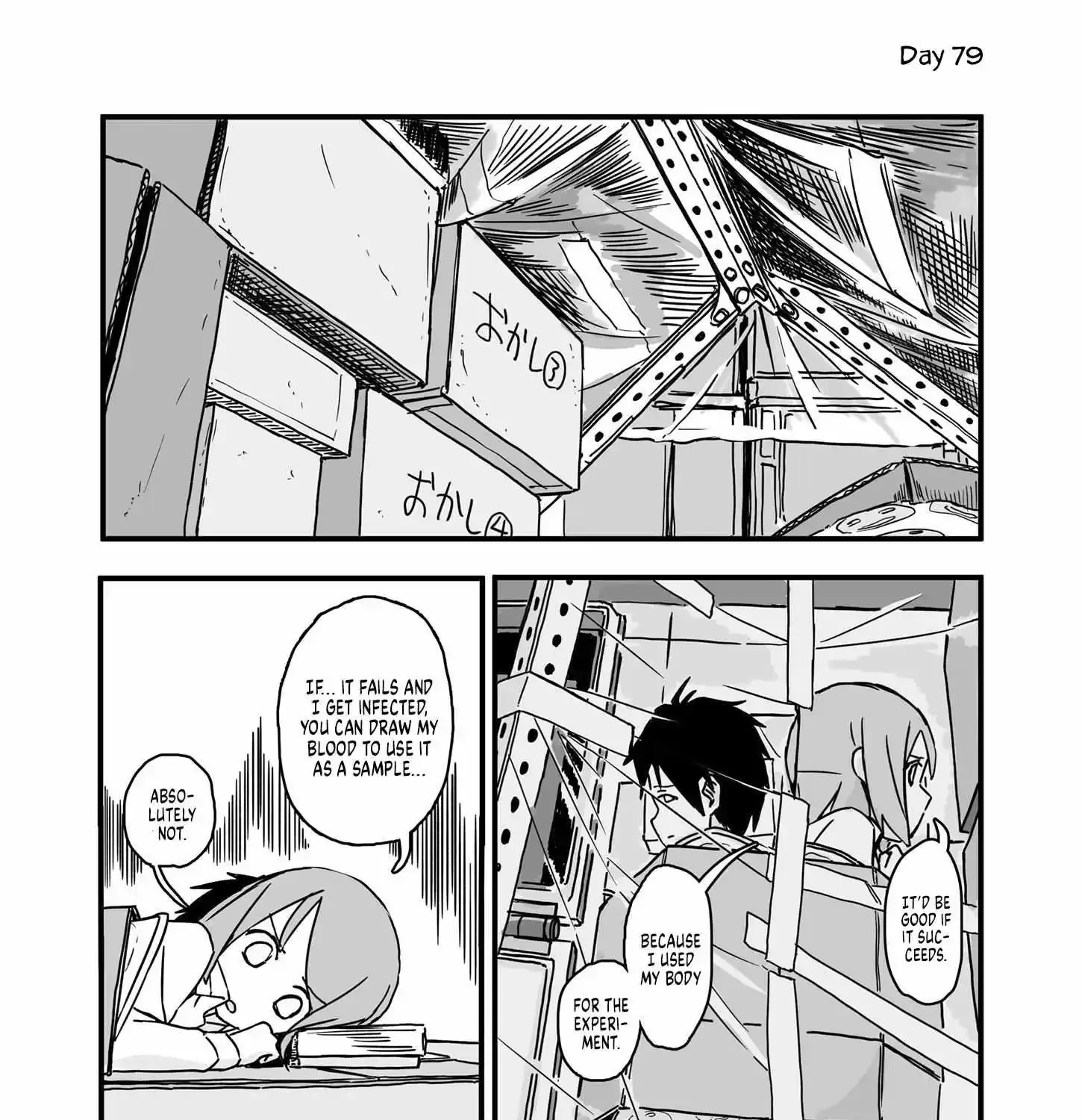 Convenience Store Of The Dead ~The Convenience Store Clerk Will Get Rescued In 100 Days~ - Page 1