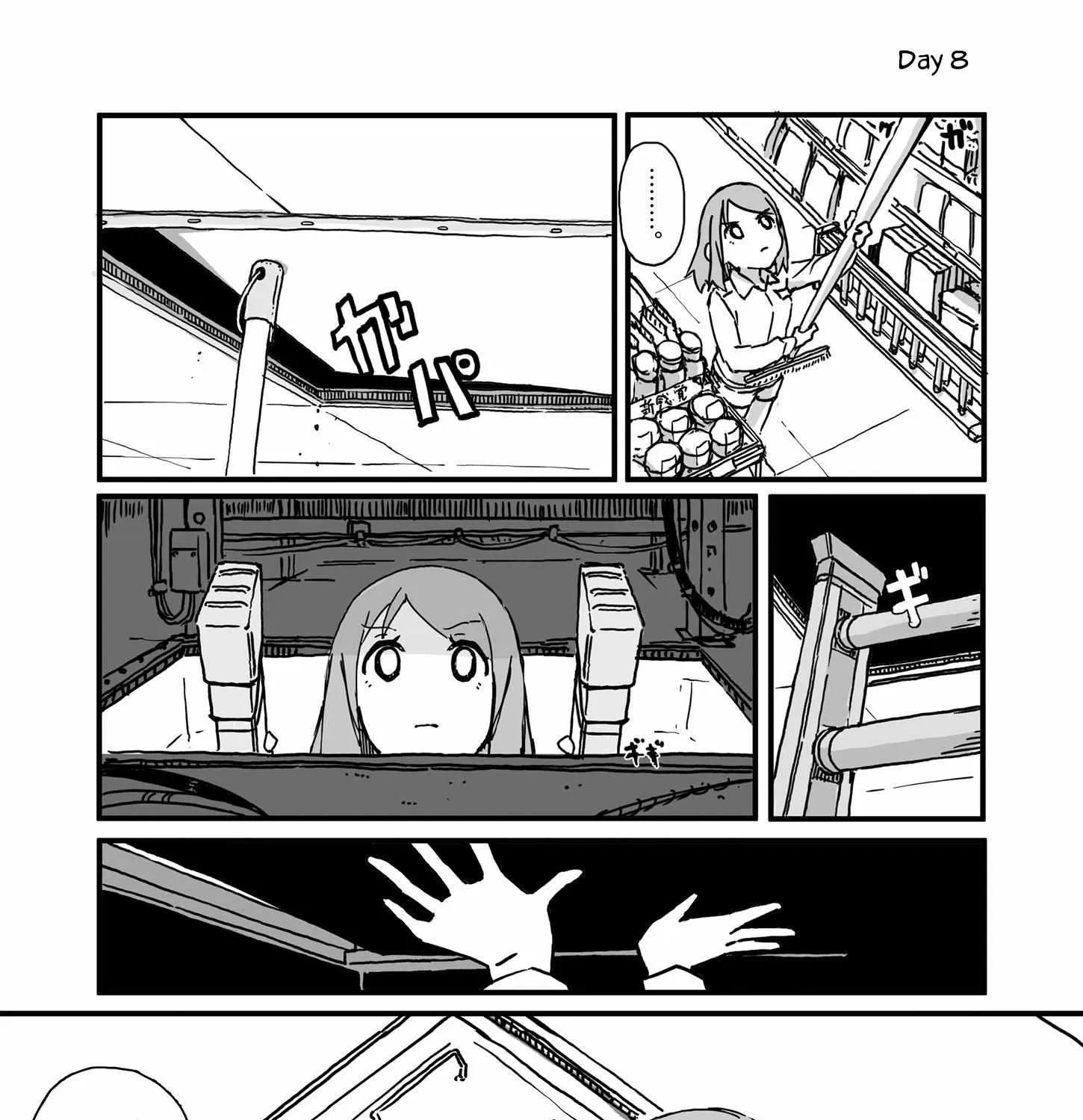 Convenience Store Of The Dead ~The Convenience Store Clerk Will Get Rescued In 100 Days~ - Page 1