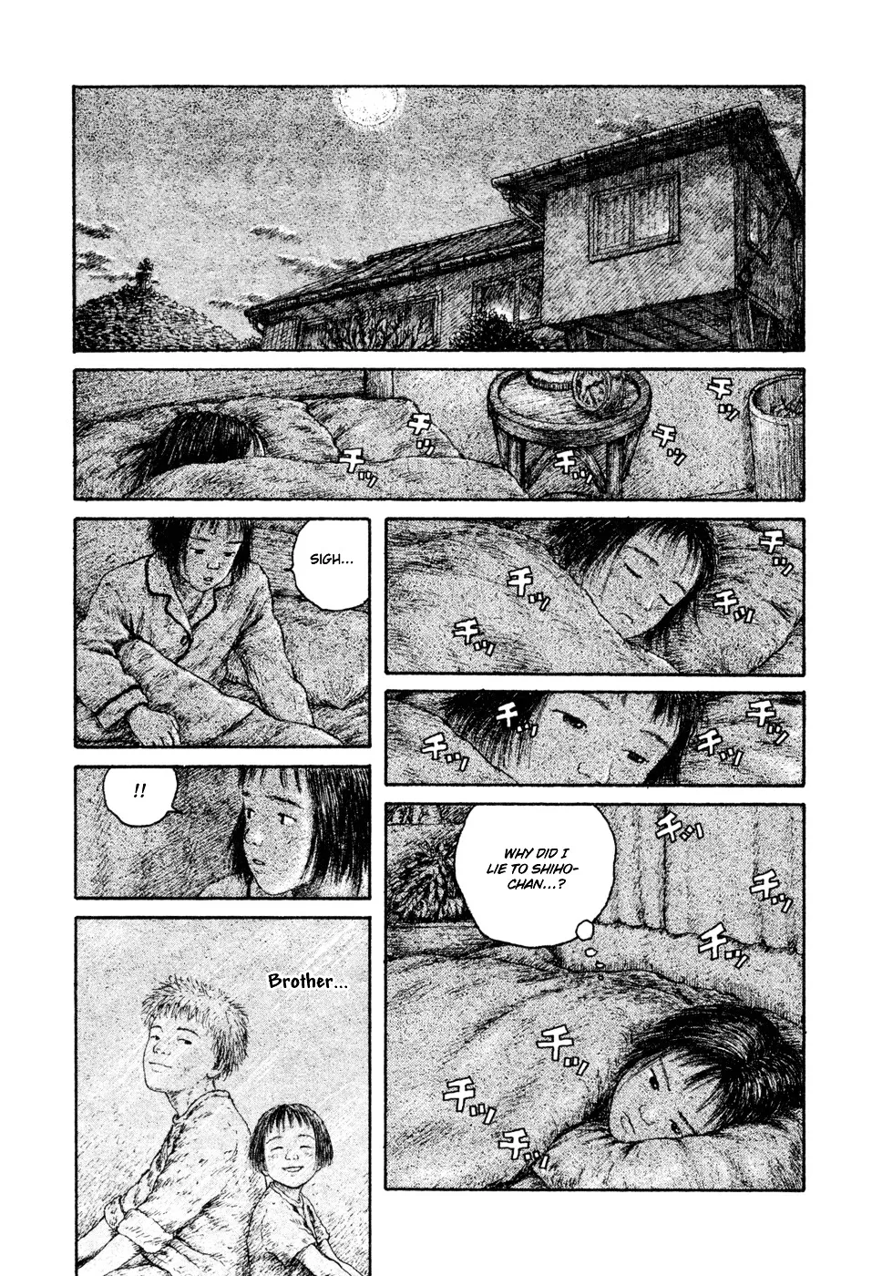 Coo no Sekai Chapter 1.2000000000000002 page 17 - MangaKakalot