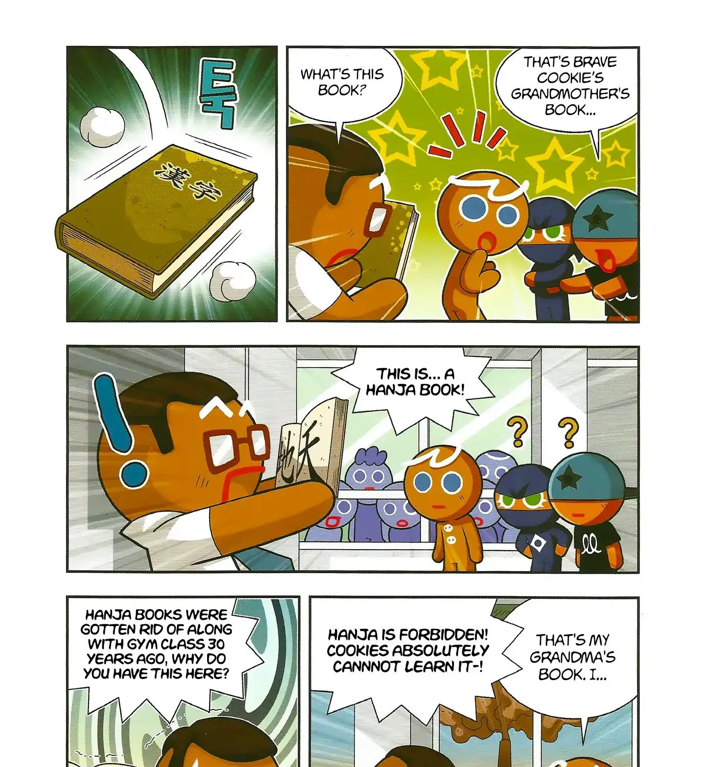 Cookie Run: Hanja Run Chapter 1 page 22 - MangaKakalot